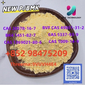 Hanoi, Farm & Garden, VND 80,  NEW PMK BMK CAS 28578-16-7 Powder Oil Stable Reliable Supplier  +852 98475209