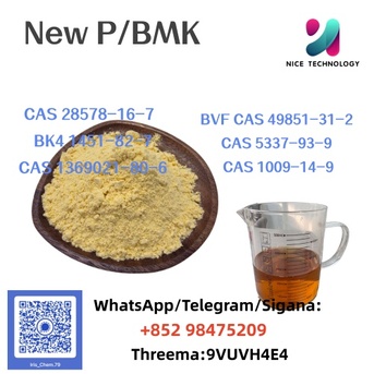 Hanoi, Electrical & Plumbing, VND 92,  NEW PMK BMK CAS 49851-31-2 Raw Materials Precursor