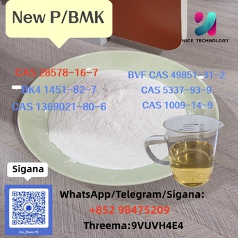 Ho Chi Minh City, Household Items, VND 90,  NEW PMK BMK CAS 1451-82-7 Raw Materials Precursor