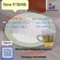 VND 90,  NEW PMK BMK CAS 1451-82-7 Raw Materials Precursor