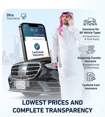 Riyadh, Automotive, Vehicles Insurance Lowest Prices