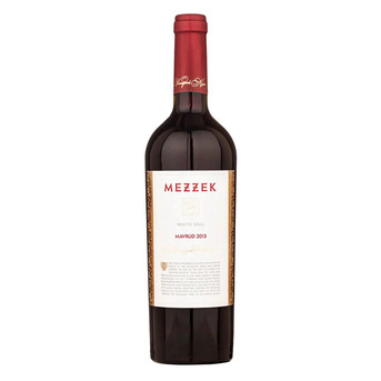 Prague, Collectibles, CZK 18,  Buy Fine Wine Online &ndash; Premium Bulgarian Wines At Balkanova