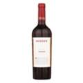 CZK 18, Buy Fine Wine Online – Premium Bulgarian Wines At Balkanova