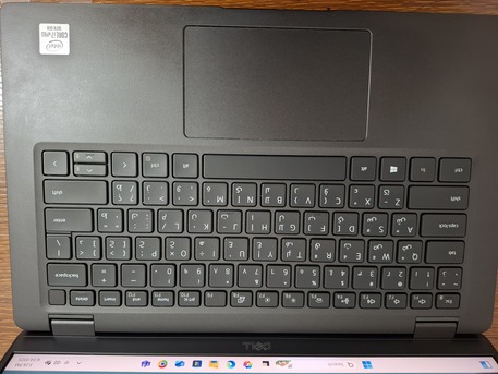 Riyadh, Computers, SAR 1600,  Dell Latitude 7410 Business Laptop