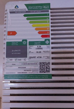 Al Wizarat, Electronics, SAR 2000,  Split A.C 1 And  2 Window A.C For Urgent Sale