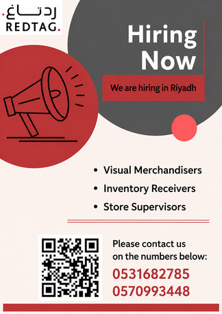 Riyadh, Jobs, REDTAG