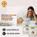 Best Ayurvedic Medicines For Migraine Relief