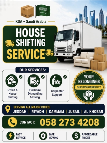 Dammam, Labor/Moving, HOUSE SHIFTING AND OFFICE APPOINTMENT COMPOUND MOVER SHIFTING 0582734208