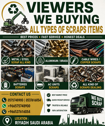 Al Malaz, Items Wanted, We Buying Ferrous And Non Ferrous Scraps Materials +966575748900