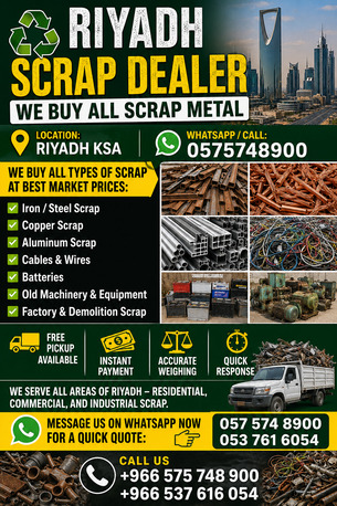 Al Malaz, Items Wanted, We Buying Ferrous And Non Ferrous Scraps Materials +966575748900