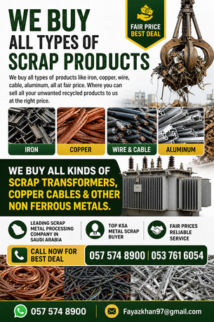 Al Malaz, Items Wanted, We Buying Ferrous And Non Ferrous Scraps Materials +966575748900