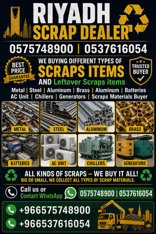 Al Malaz, Items Wanted, We Buying Ferrous And Non Ferrous Scraps Materials +966575748900
