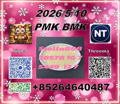 Hong Kong, Materials, CNY 100,  CAS 5449-12-7 BM.K And Cas28578-16-7 PM.K/New Arrivals Avaliable