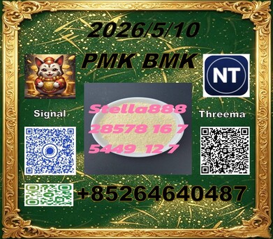 Hong Kong, Materials, CNY 100,  Cas 28578-16-7 PM.K And Cas 5449-12-7 BM.K/49851-31-2/Seeking Long-terms Customers