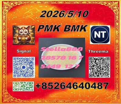 Hong Kong, Materials, CNY 100,  Bulk Cas28578-16-7 P-MK And CAS5449-12-7 B-MK/ 49851-31-2