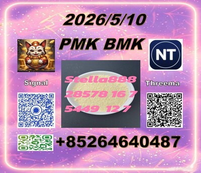 Hong Kong, Materials, CNY 100,  People Like CAS 28578-16-7 P-MK And CAS5449-12-7 B-MK
