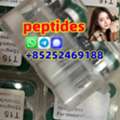 USD 20,  Tirzepatide (2023788-19-2): Revolutionizing Weight Loss