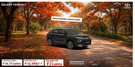 Mumbai, Vehicles, Cars & Trucks , INR 1000000,  Hyryder,  2026,  Automatic,  ,  Top Rated Toyota Showroom Near Me For Reliable Sales & After Sales Support