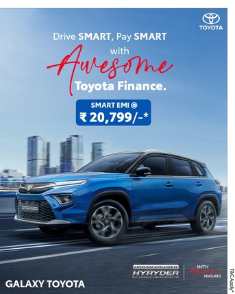 Mumbai, Vehicles, Cars & Trucks , INR 1000000,  Hyryder,  2026,  Automatic,  ,  Top Rated Toyota Showroom Near Me For Reliable Sales & After Sales Support