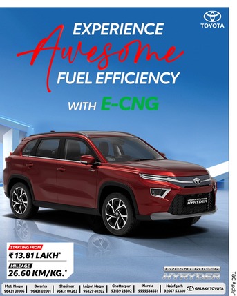 Mumbai, Vehicles, Cars & Trucks , INR 1000000,  Hyryder,  2026,  Automatic,  ,  Top Rated Toyota Showroom Near Me For Reliable Sales & After Sales Support