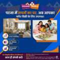 Affordable Flats Near In Patna With Well-Connected Road &ndash; Housing World