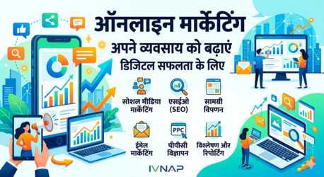 New Delhi, Business, Online Marketing UP | Ivnap