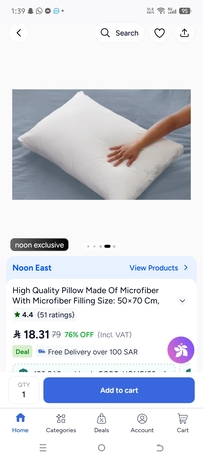 Riyadh, Clothing & Accessories, SAR 13,  High Quality Pillow Made Of Microfiber