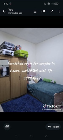 Hoora, Rooms for Rent, Furnished,  Room For Rent
