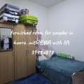 Furnished,  Room For Rent