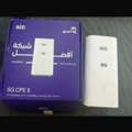 SAR 500,  New 5g Wifi Device At Reasonable Price