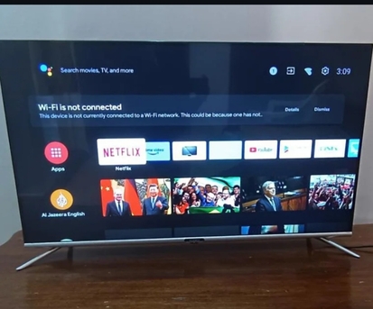 Manama, Appliances, BHD 45,  Skyworth Andiod Tv 43 Inch 45 Bd Fix Price Msg 3670 8372 Wts Ap No Call