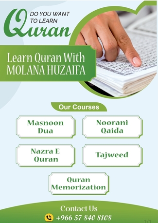 Dammam, Education, Tuition For Quran