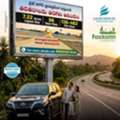 INR 35000,  151 Sq. Yard,  HMDA & RERA  APPROVED Open Plots For Sale @ Adibatla