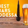 Steins Bar &ndash; Odessa&rsquo;s Favorite Nightlife & Entertainment Spot