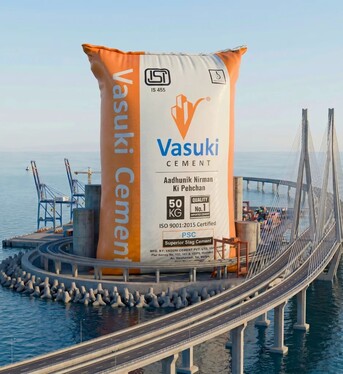 Ahmedabad, Materials, INR 500,  Premium Vasuki PSC Cement | High-Strength Slag Cement For Heavy Construction