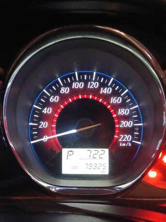 Riffa, Vehicles, Cars & Trucks , BHD 2600,  Toyota Yaris Hatchback,  2015,  Automatic,  80000 KM,  Urgent Sale &ndash; Toyota Yaris Sport  GCC &ndash; 80K KM Only
