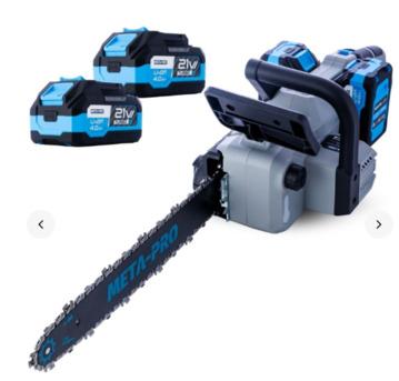 Warsaw, Farm & Garden, PLN 655,  BRUSHLESS BATTERY CHAINSAW 16" 1000W 2x4Ah