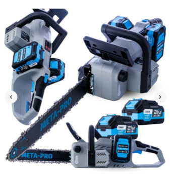 Warsaw, Farm & Garden, PLN 655,  BRUSHLESS BATTERY CHAINSAW 16" 1000W 2x4Ah