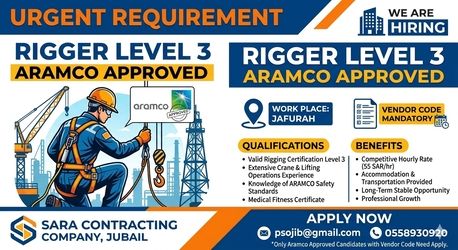 Jubail, Jobs, RIGGER LEVEL 3