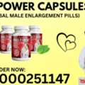 PKR 5000, Timing Capsules In Islamabad Pakistan