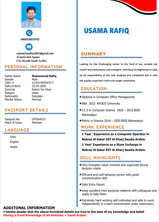 Al Kharj, Job Seekers, Looking For Data Entry,Store Keeper ,Document Controller Job