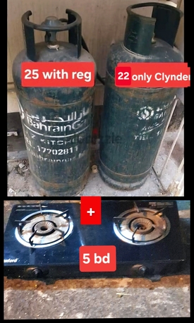 Manama, Household Items, BHD 22,  Bah Gas 22 With Regulator 25 With Stove 30 Msg 3670 8372 Wts Ap No Call