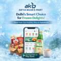 INR 100,  Fresh Kitchen Beverage Campaign Visual
