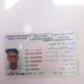 My Name Is Farmanullah Pakistani And I'm Looking For Driving