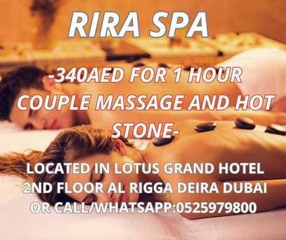 Al Rigga, Health, Rira Spa Offer 5/8/2026