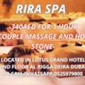 Rira Spa Offer 5/8/2026