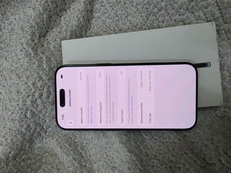 Khobar, Mobile Phones, SAR 3000,  IPhone 17air 256gb 100 Battery Same As New Exchange Possible