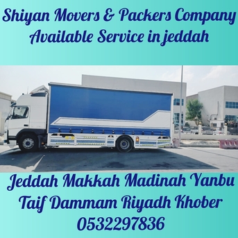 Al Bawadi, Household, Shiyan Movers & Packers For House Office Villa Apartment Moving & Packing