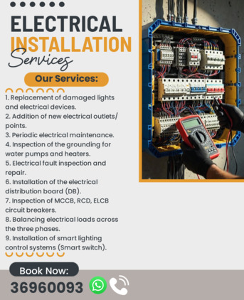 Manama, Technical, Electrical / Plumber كهربائي /بايفيتر Bahraini