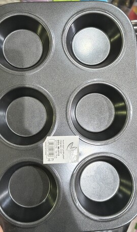 Riyadh, Mobile Phones, SAR 8,  Carbon Steel Baking Molds